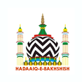 Hadaiqe Bakhshish
