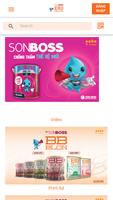 Sonboss скриншот 1