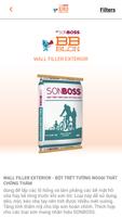 Sonboss скриншот 3