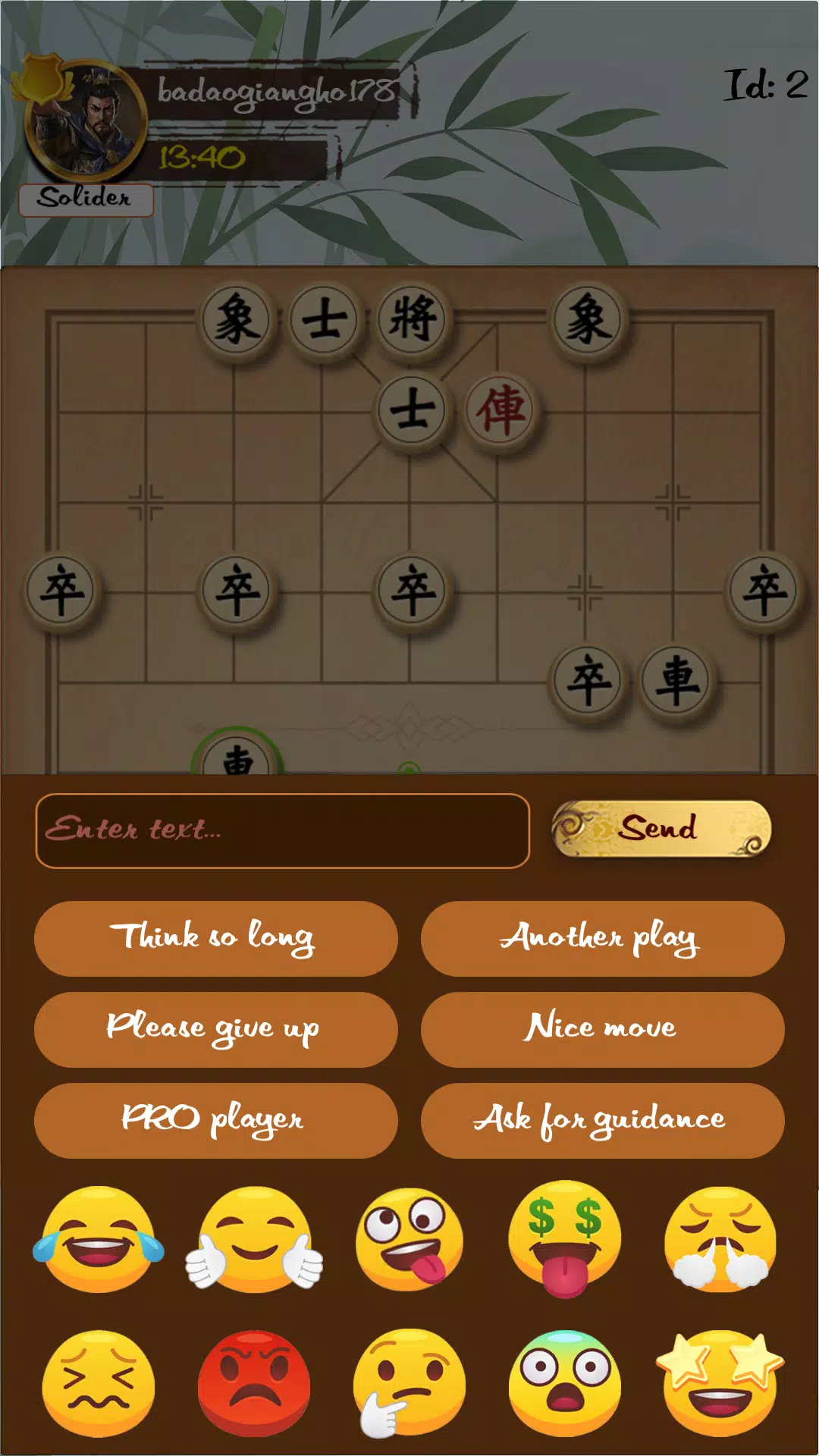 Get Chinese Chess Online - Microsoft Store