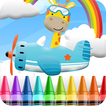Coloring Games: Play & Learn ikon