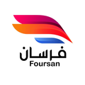 Foursan - فرسان