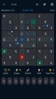 Gujarati Classic Sudoku screenshot 1