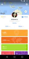 Swarm syot layar 1