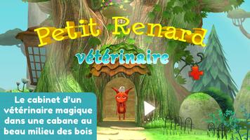 Le Petit renard vétérinaire Affiche