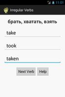 Irregular Verbs постер