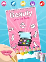Beauty Coloring Pages スクリーンショット 3