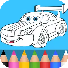 Cars Coloring Book アプリダウンロード