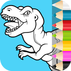 Dino Coloring Pages আইকন