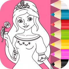 Скачать Раскраски для детей: принцессы APK