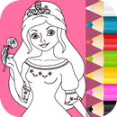 공주 색칠 공부 APK