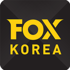 폭스코리아 - Foxkorea 图标