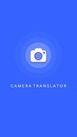 Camera Translator الملصق