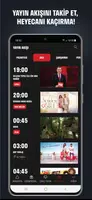 FOX スクリーンショット 5