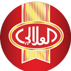 Alalali ikon