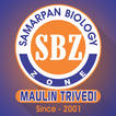 Samarpan Biology Zone