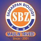 Samarpan Biology Zone ikon