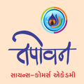Tapovan Academy