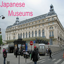 Japanese Museums APK