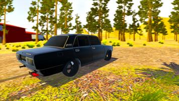 VAZ Driving Simulator screenshot 1