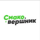 Смаковершник APK