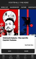 Football Paradise скриншот 3