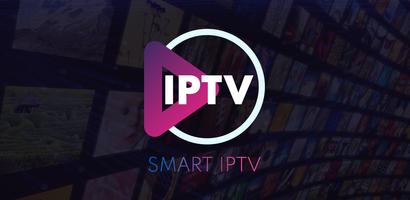 مشغل Smart IPTV الملصق