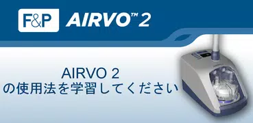 AIRVO 2