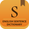 الإنجليزية قاموس الجملة أيقونة