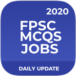FPSC MCQs Jobs: Test Prep