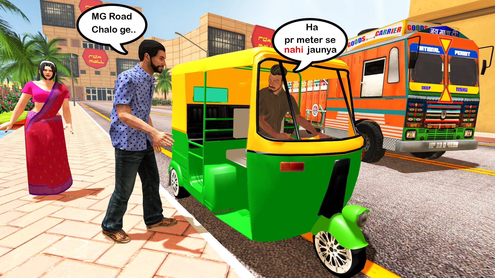Bhai The Gangster for Android APK Download