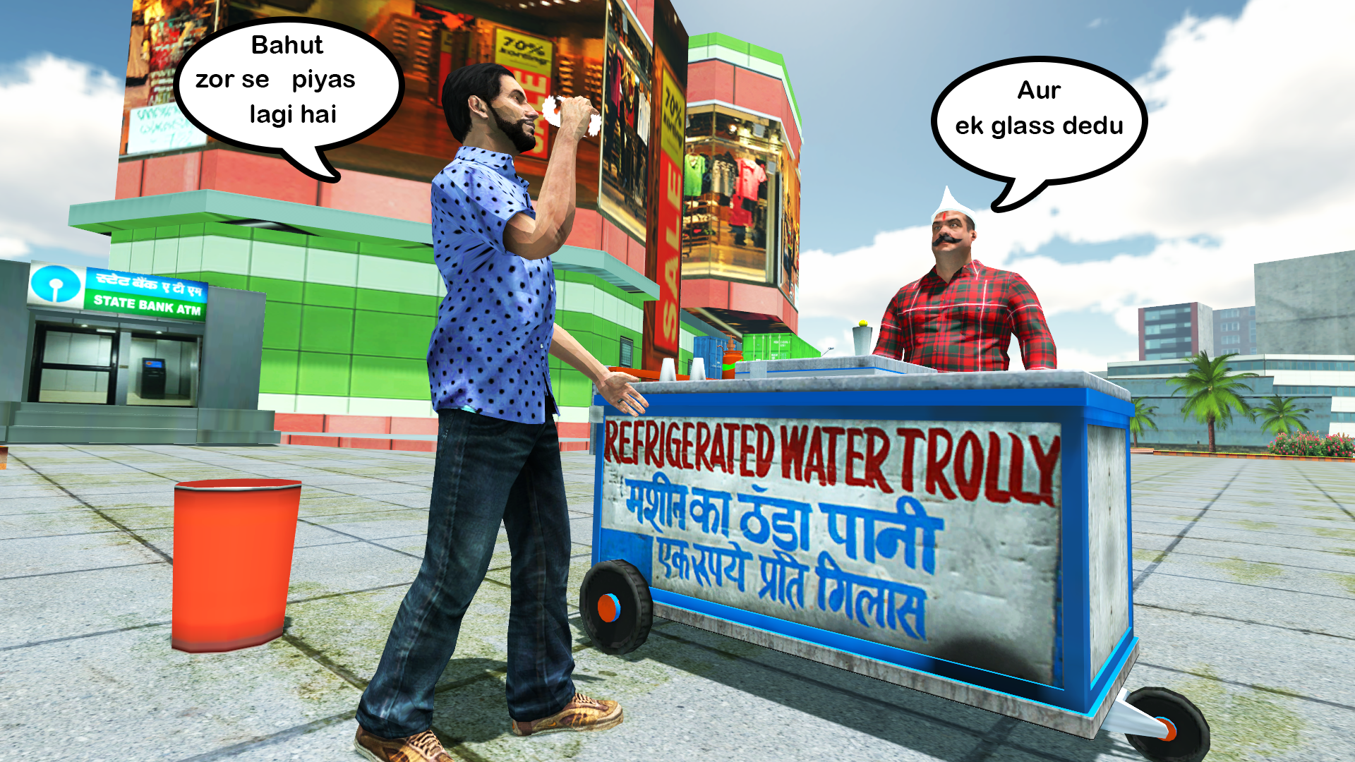 Bhai The Gangster for Android - APK Download - 