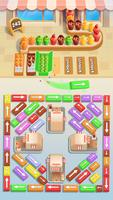 Cake Out - Jam Puzzle تصوير الشاشة 2