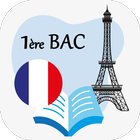 1ére Bac FR 图标