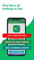 Play Store update پوسٹر