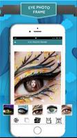 Eye Photo Frame تصوير الشاشة 1