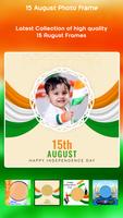 15 August Photo Frame पोस्टर