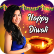 Happy Diwali photo frame
