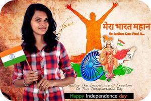 15 August - Independence Day P plakat