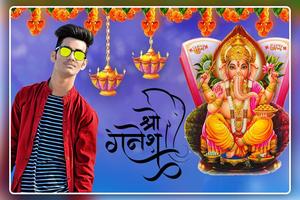 Ganesh Photo Editor Cartaz