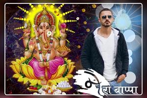 Ganesh Photo Editor imagem de tela 2