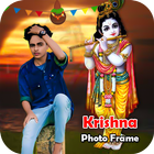 Krishna Photo Editor ícone