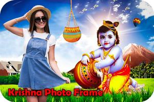 Krishna Photo Editor Cartaz