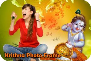 Krishna Photo Editor imagem de tela 1