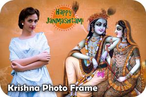 Krishna Photo Editor imagem de tela 3