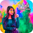 Happy Holi Photo Frame 2021 icono