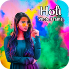 Happy Holi Photo Frame 2021 أيقونة