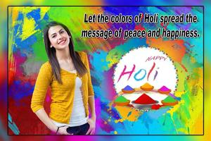 Happy Holi Photo Frame 2021 captura de pantalla 3