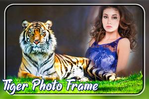 Tiger Photo Frame 截图 1