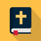 Bible word study complete ikon